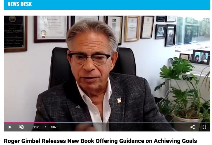 RGimbel New Book